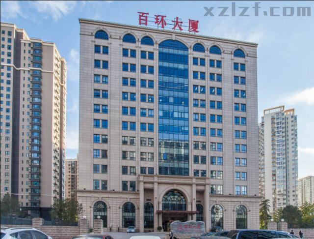 百环大厦 